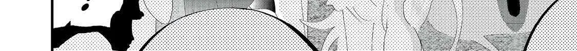 Imiko to Yobareta Shoukanshi Chapter 26.2 page 5 - 