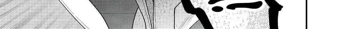Imiko to Yobareta Shoukanshi Chapter 26.2 page 7 - 