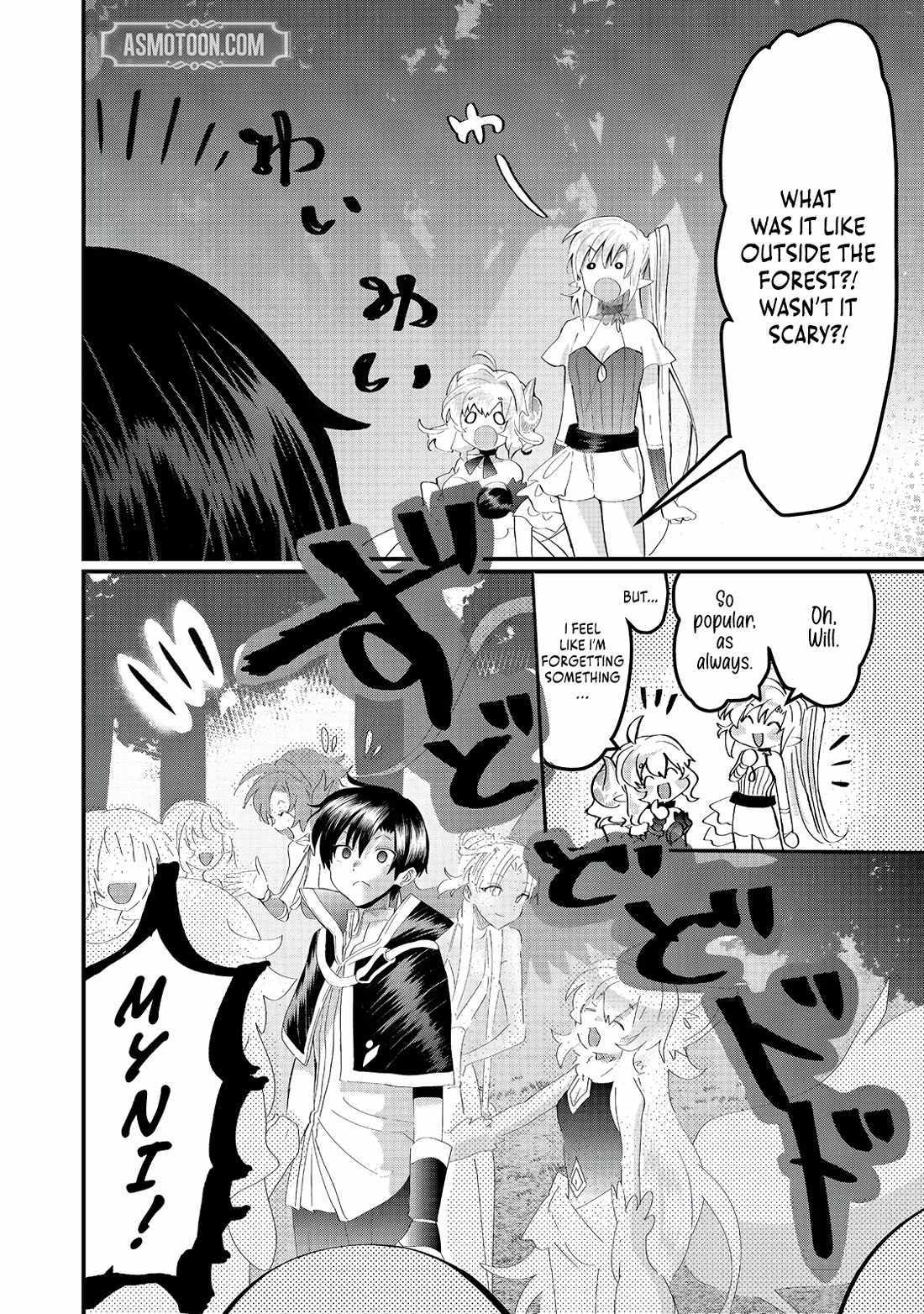 Imiko to Yobareta Shoukanshi Chapter 26 page 16 - 