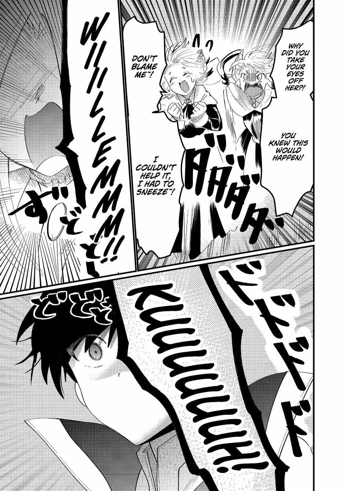 Imiko to Yobareta Shoukanshi Chapter 26 page 17 - 
