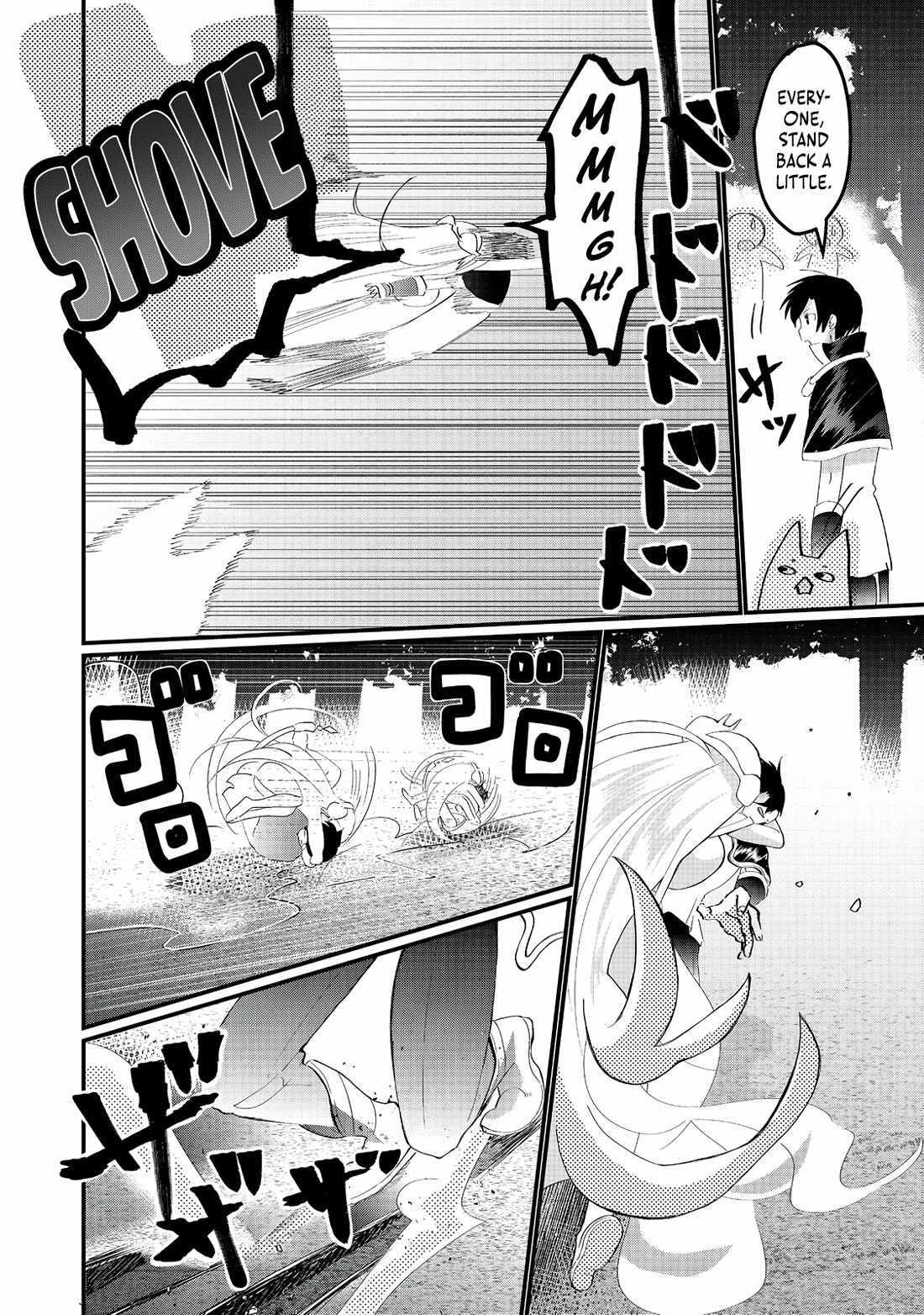 Imiko to Yobareta Shoukanshi Chapter 26 page 18 - 