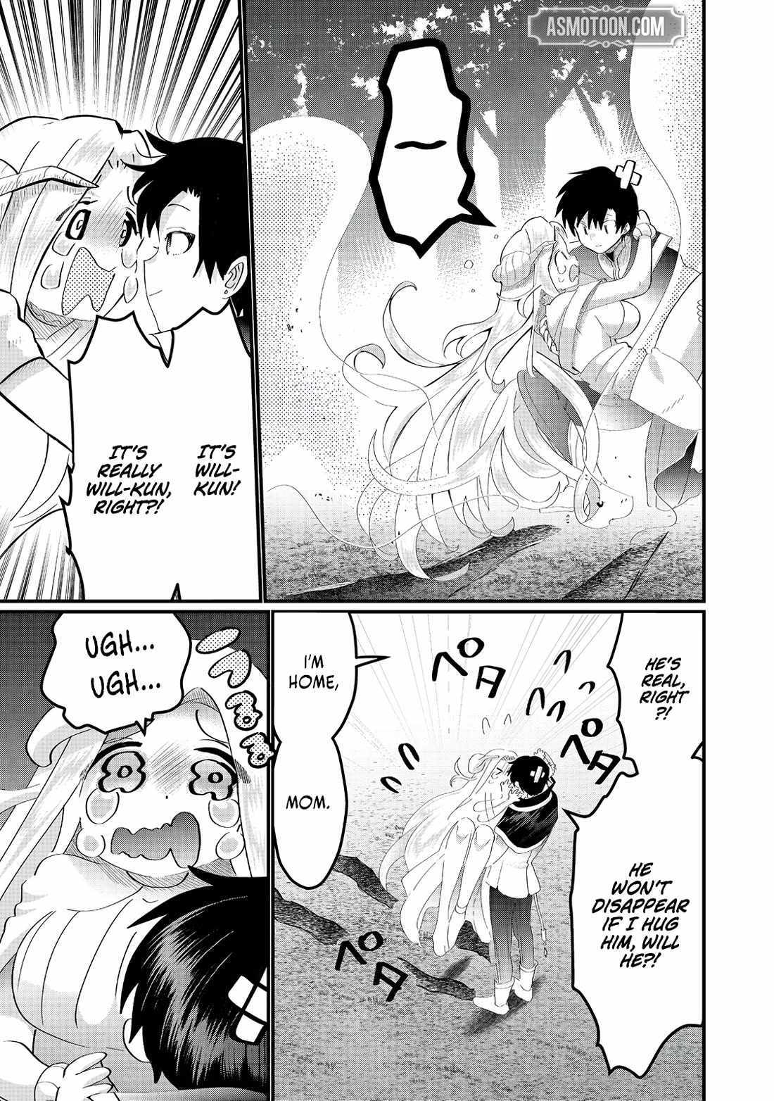 Imiko to Yobareta Shoukanshi Chapter 26 page 19 - 