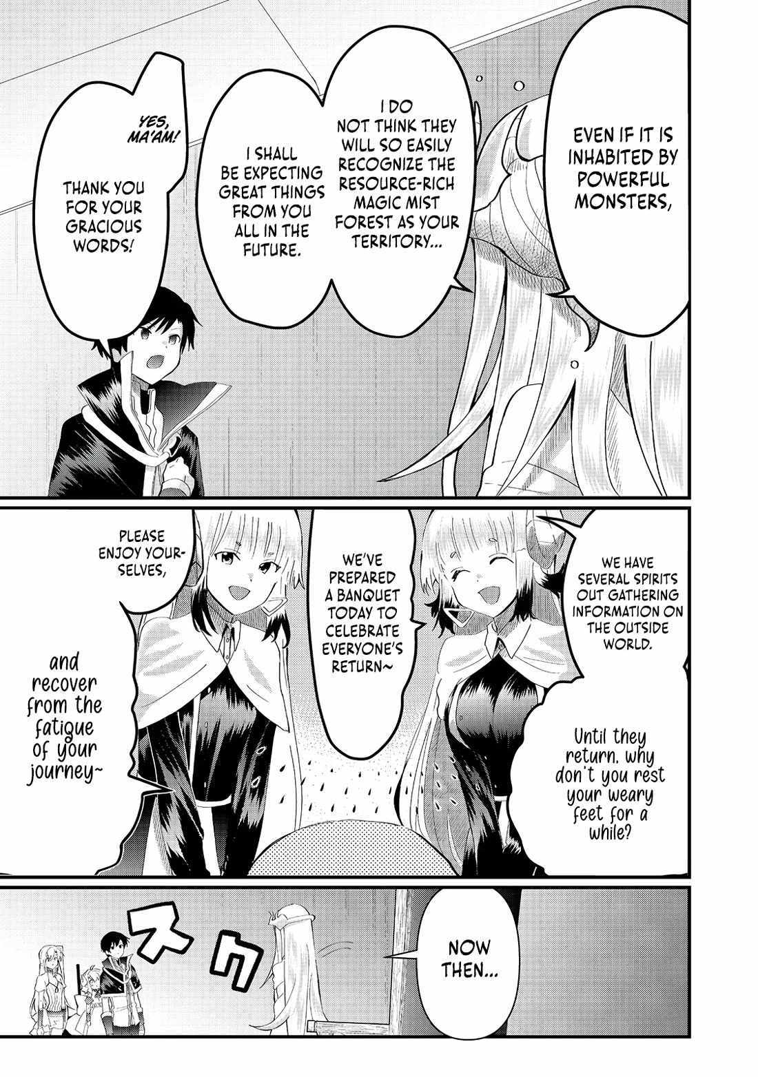 Imiko to Yobareta Shoukanshi Chapter 26 page 23 - 