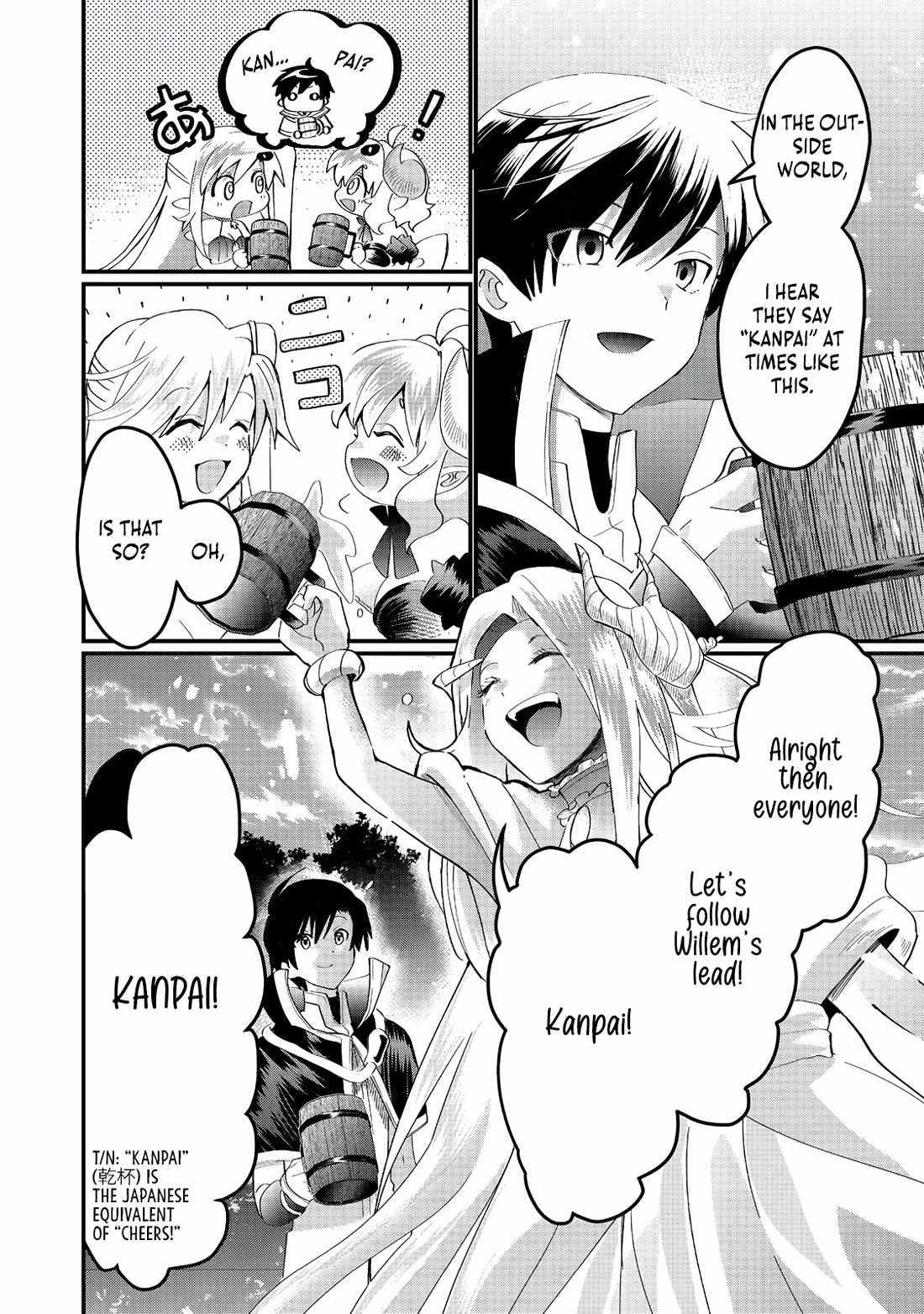 Imiko to Yobareta Shoukanshi Chapter 26 page 26 - 