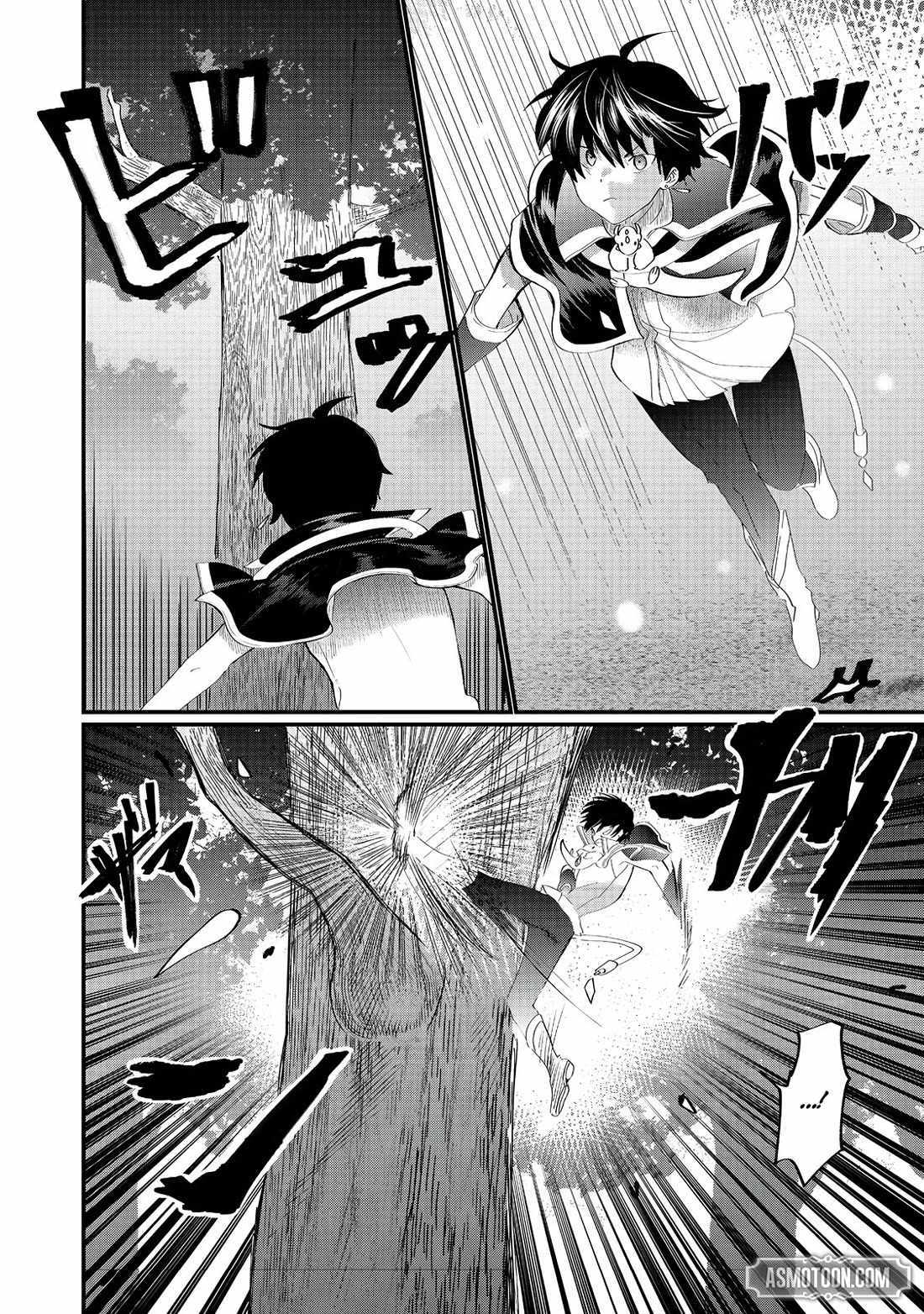 Imiko to Yobareta Shoukanshi Chapter 26 page 10 - 