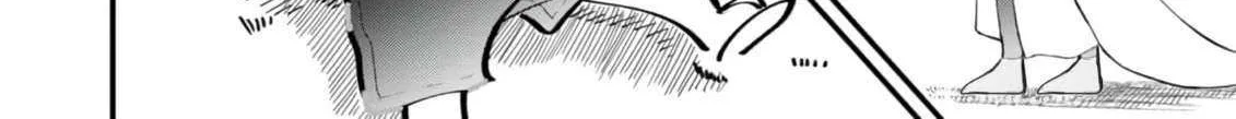 Imiko to Yobareta Shoukanshi Chapter 27 page 12 - 