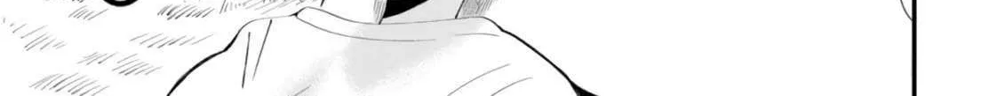 Imiko to Yobareta Shoukanshi Chapter 27 page 14 - 