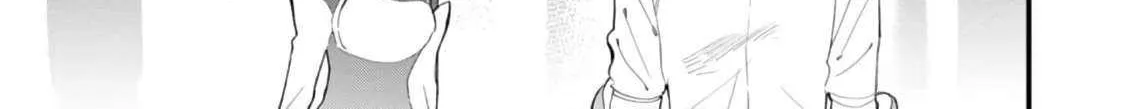 Imiko to Yobareta Shoukanshi Chapter 27 page 46 - 