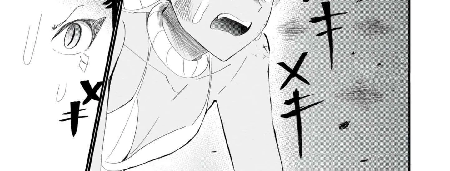 Imiko to Yobareta Shoukanshi Chapter 27 page 66 - 