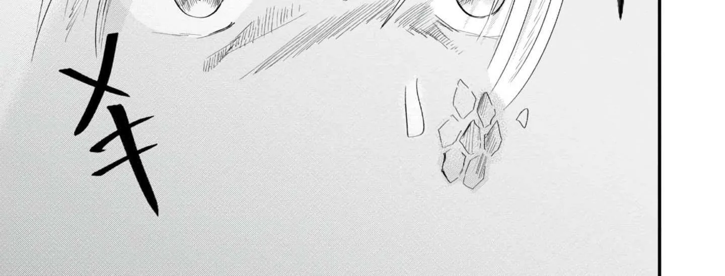 Imiko to Yobareta Shoukanshi Chapter 27 page 70 - 