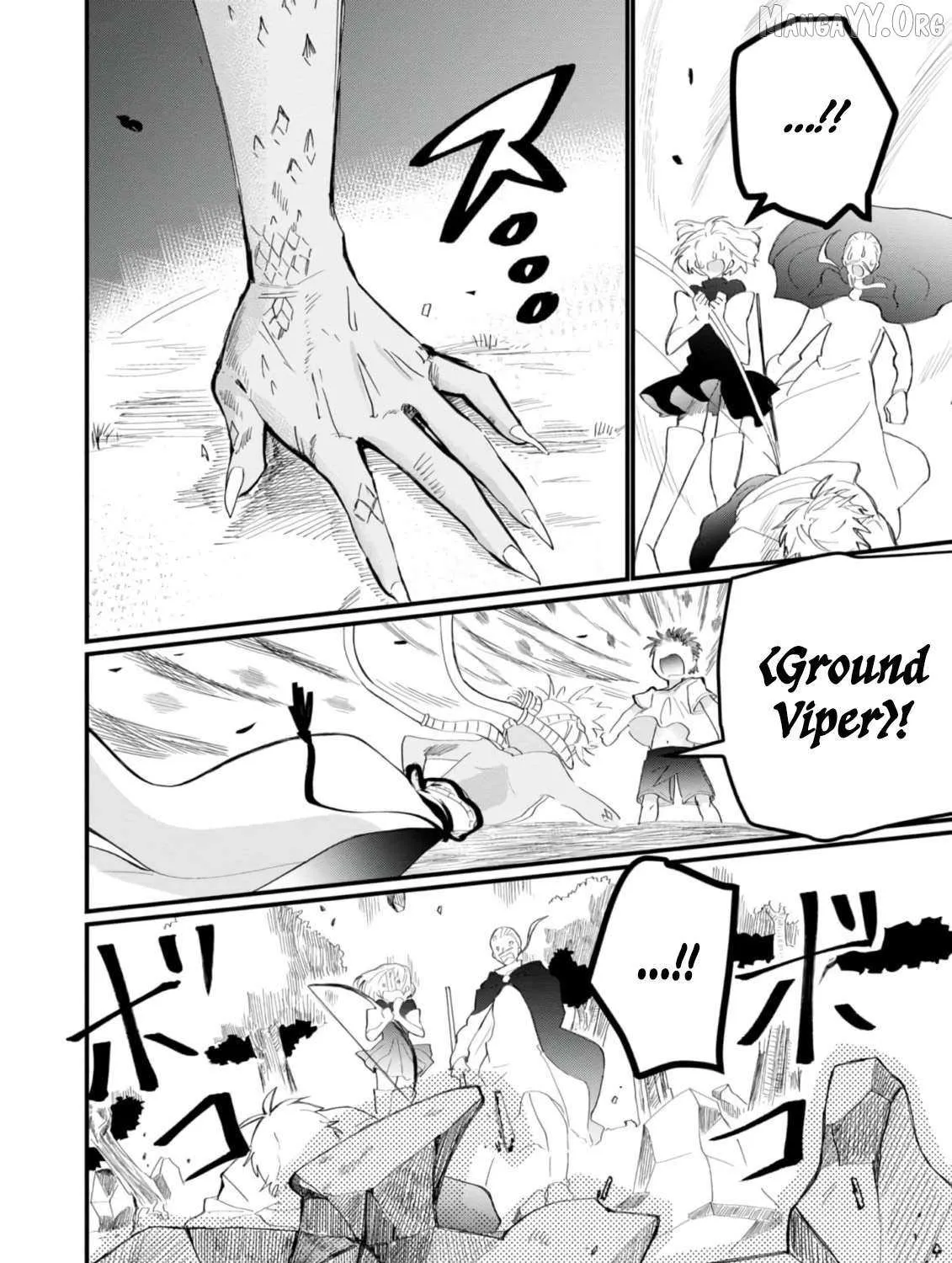 Imiko to Yobareta Shoukanshi Chapter 27 page 71 - 