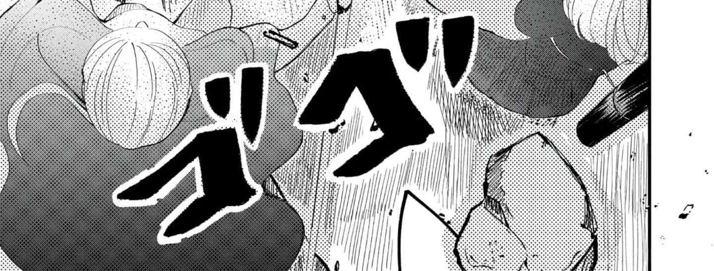 Imiko to Yobareta Shoukanshi Chapter 27 page 74 - 