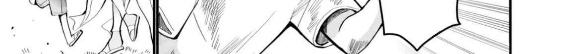 Imiko to Yobareta Shoukanshi Chapter 27 page 10 - 