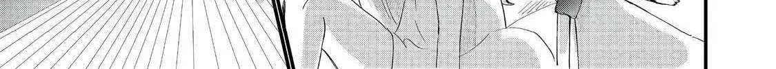 Imiko to Yobareta Shoukanshi Chapter 28 page 11 - 