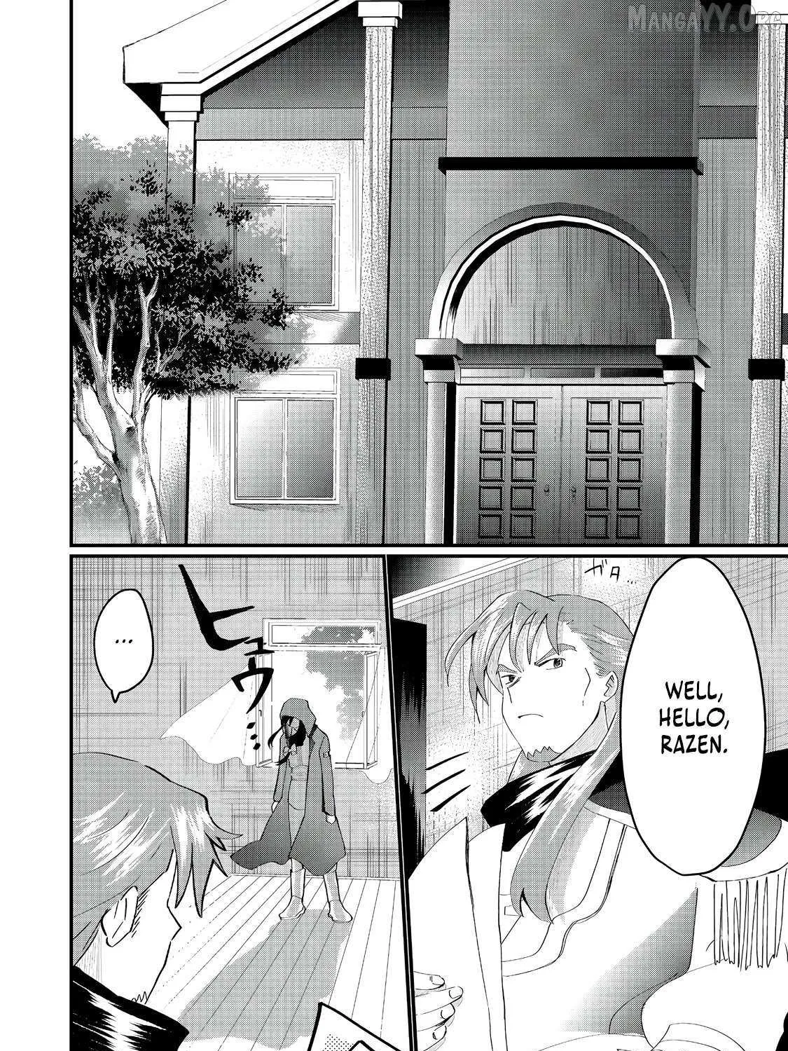 Imiko to Yobareta Shoukanshi Chapter 28 page 20 - 