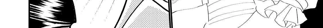 Imiko to Yobareta Shoukanshi Chapter 28 page 21 - 