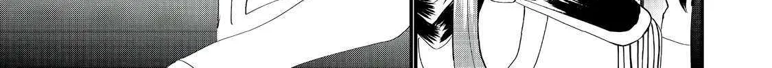 Imiko to Yobareta Shoukanshi Chapter 28 page 23 - 
