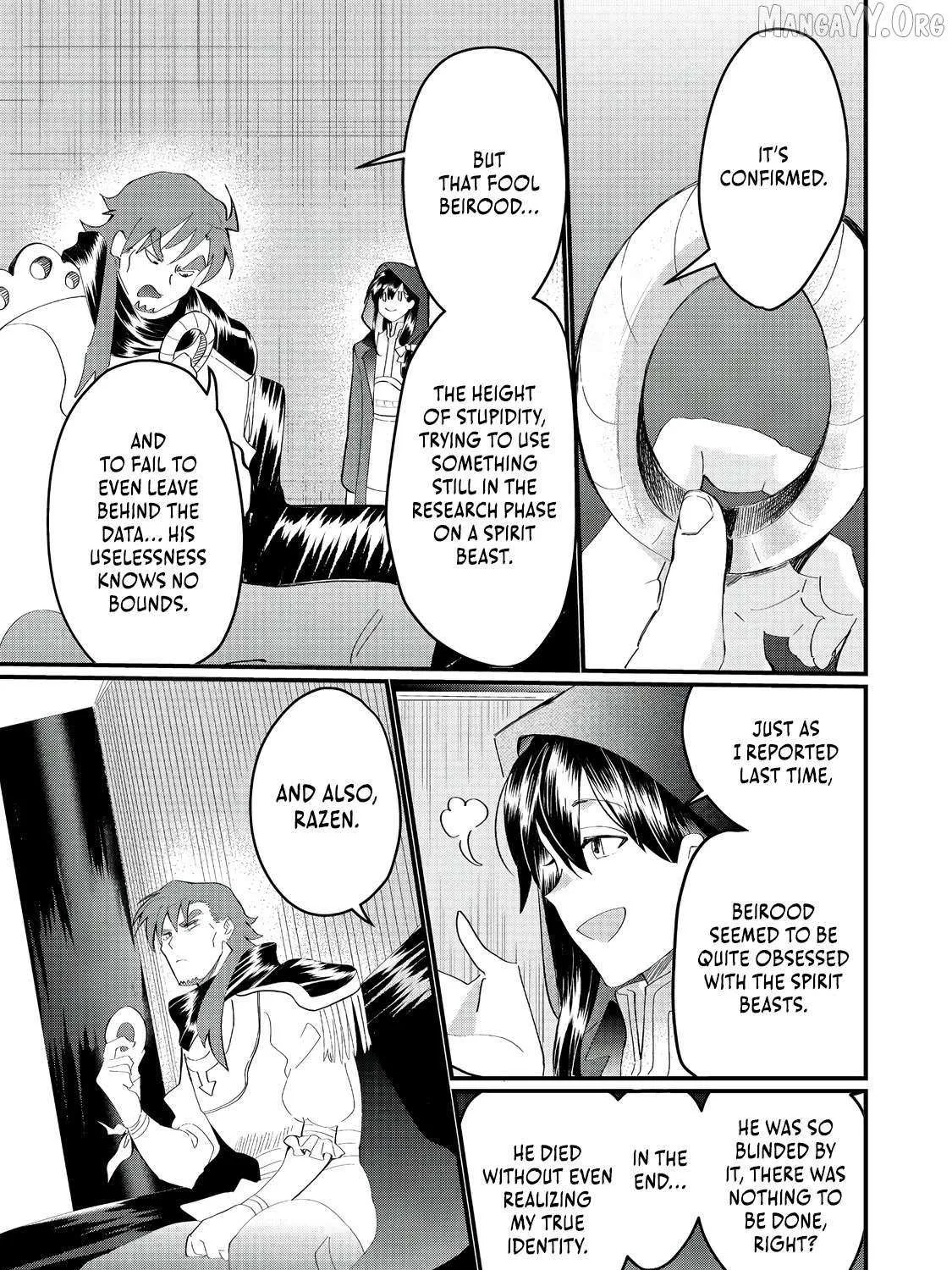 Imiko to Yobareta Shoukanshi Chapter 28 page 26 - 
