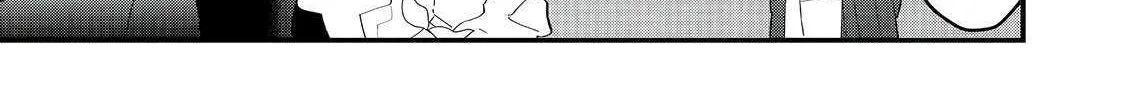 Imiko to Yobareta Shoukanshi Chapter 28 page 31 - 