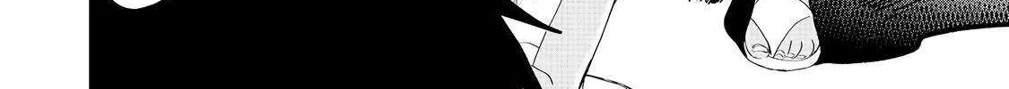 Imiko to Yobareta Shoukanshi Chapter 28 page 9 - 