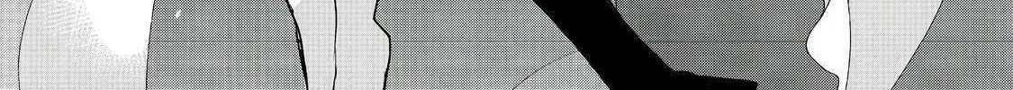 Imiko to Yobareta Shoukanshi Chapter 29 page 3 - 