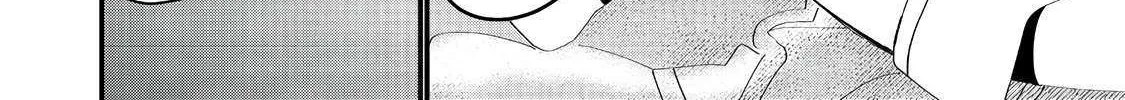 Imiko to Yobareta Shoukanshi Chapter 29 page 29 - 