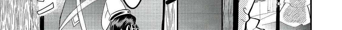 Imiko to Yobareta Shoukanshi Chapter 29 page 31 - 