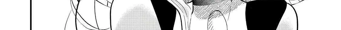 Imiko to Yobareta Shoukanshi Chapter 29 page 53 - 