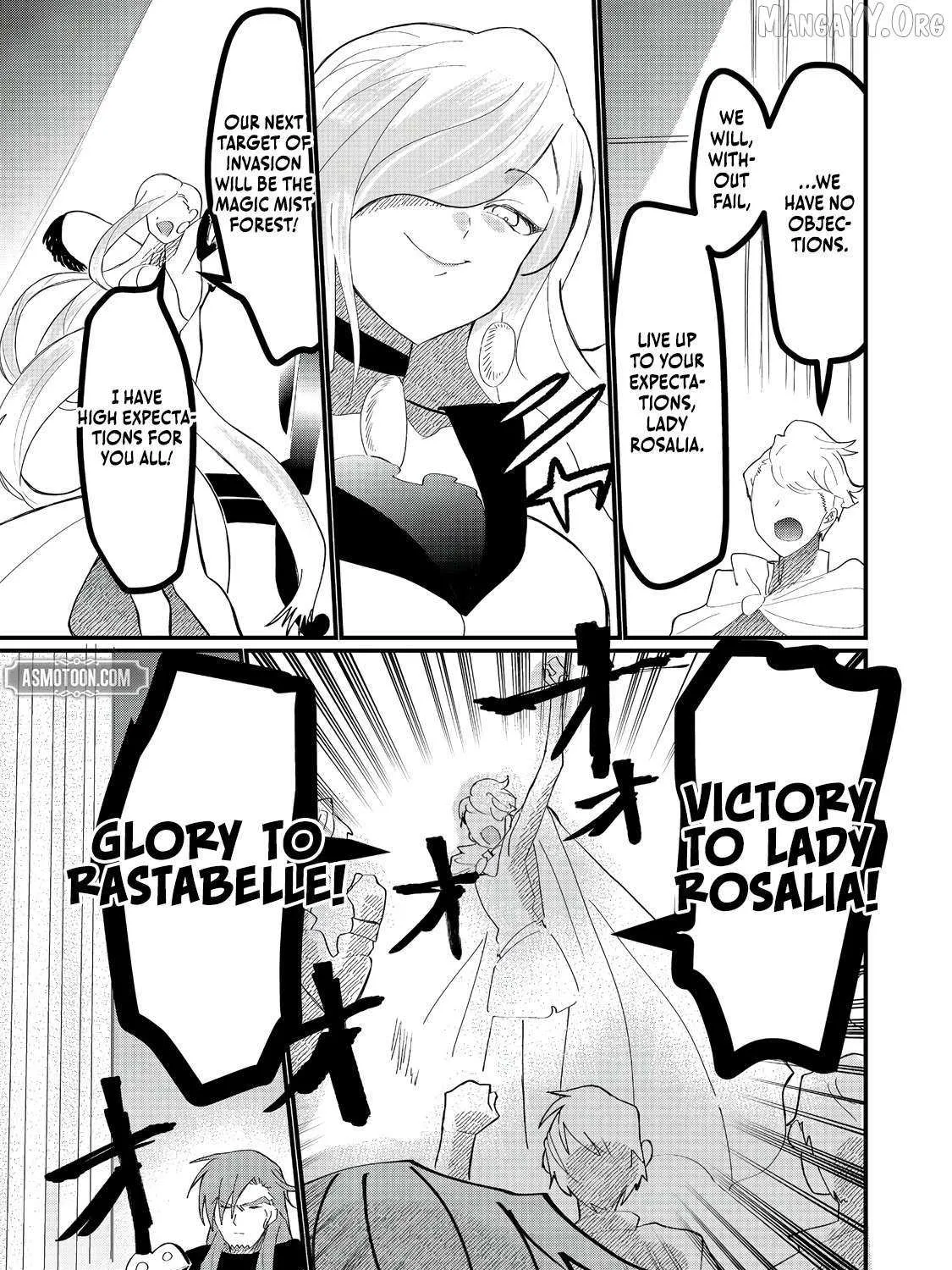 Imiko to Yobareta Shoukanshi Chapter 29 page 54 - 