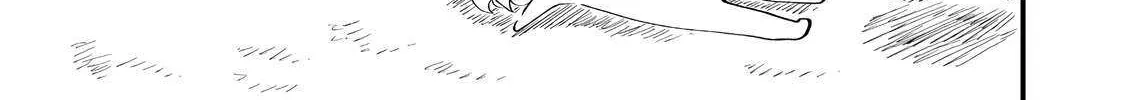 Imiko to Yobareta Shoukanshi Chapter 29 page 7 - 