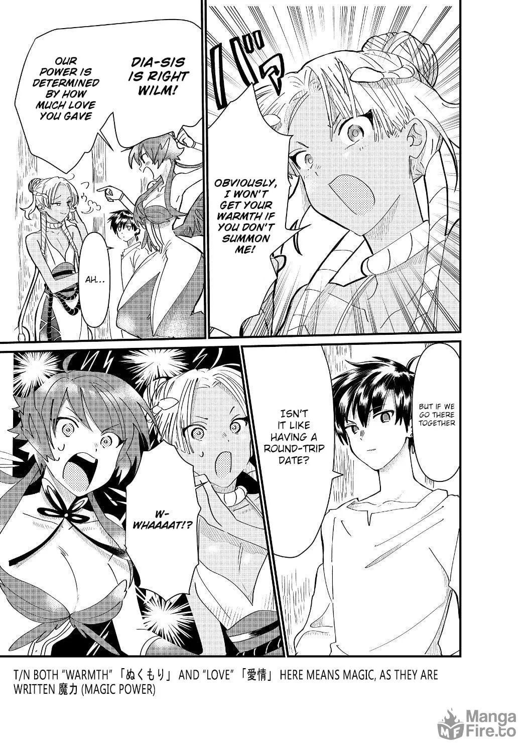 Imiko to Yobareta Shoukanshi Chapter 3.1 page 17 - 