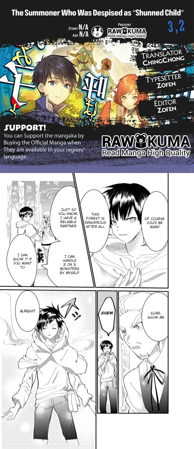 Imiko to Yobareta Shoukanshi Chapter 3.2 page 1 - 