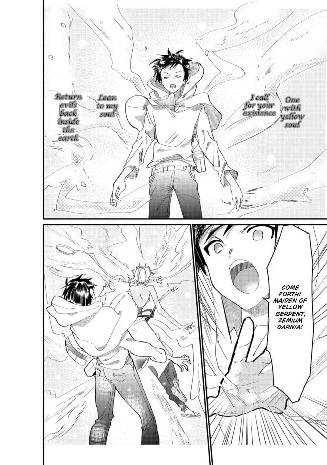 Imiko to Yobareta Shoukanshi Chapter 3.2 page 3 - 