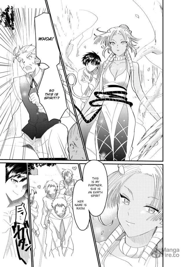 Imiko to Yobareta Shoukanshi Chapter 3.2 page 4 - 