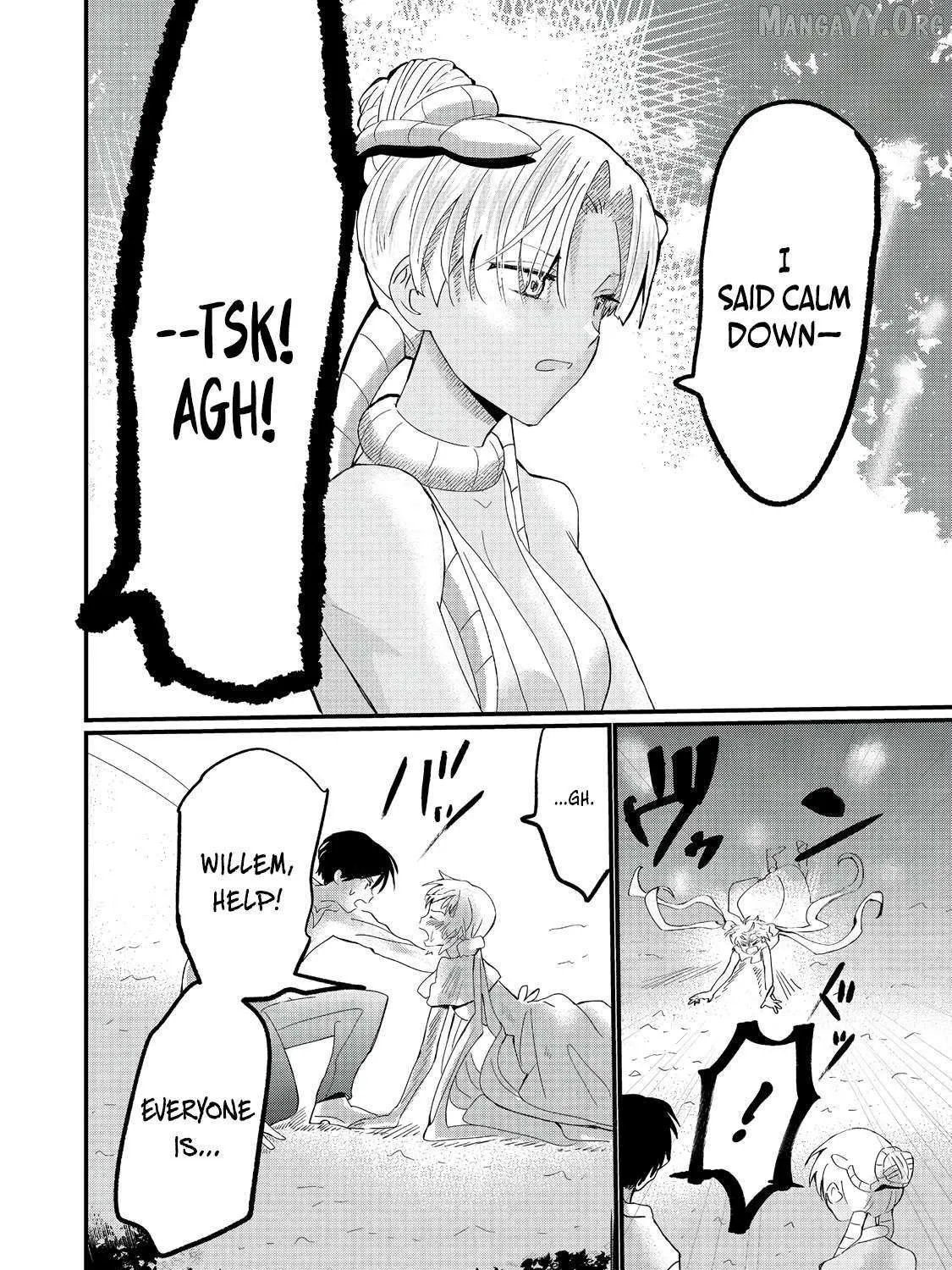 Imiko to Yobareta Shoukanshi Chapter 30 page 21 - 