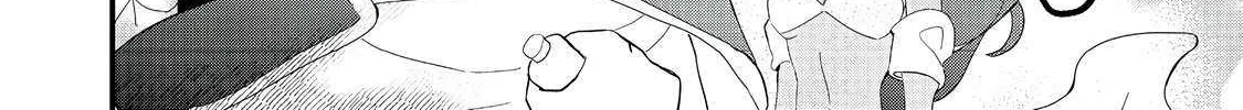 Imiko to Yobareta Shoukanshi Chapter 30 page 38 - 