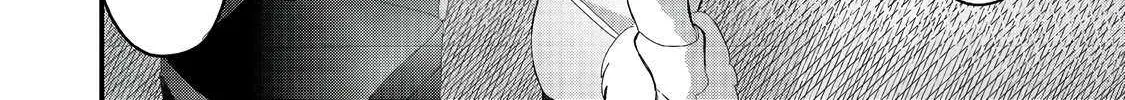 Imiko to Yobareta Shoukanshi Chapter 30 page 42 - 