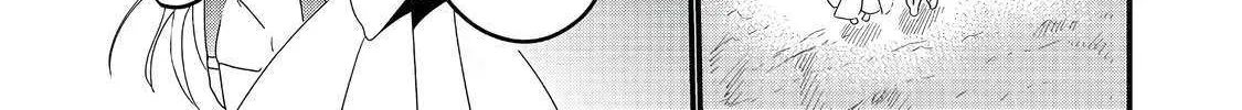 Imiko to Yobareta Shoukanshi Chapter 30 page 8 - 