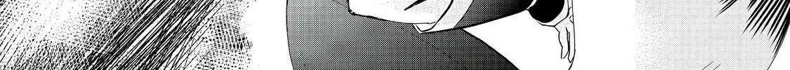 Imiko to Yobareta Shoukanshi Chapter 31.1 page 4 - 