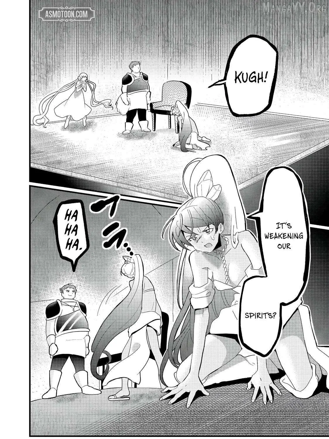 Imiko to Yobareta Shoukanshi Chapter 31.1 page 5 - 
