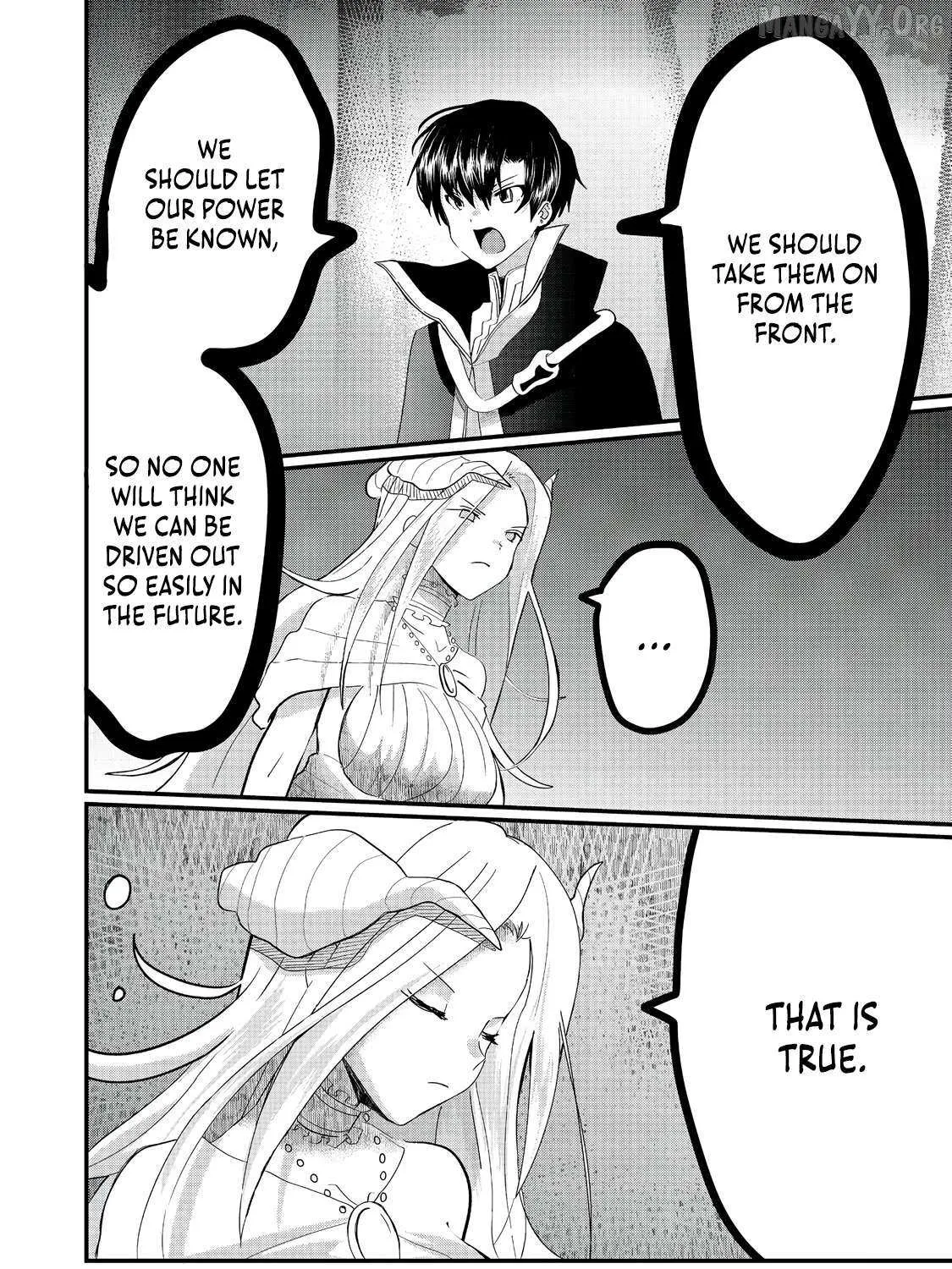 Imiko to Yobareta Shoukanshi Chapter 31.2 page 17 - 