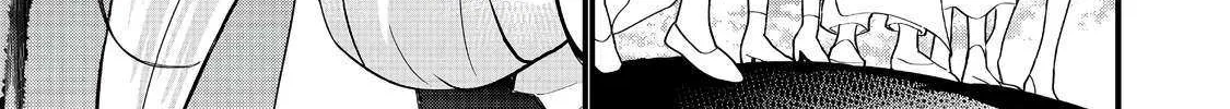 Imiko to Yobareta Shoukanshi Chapter 31.2 page 20 - 