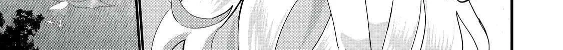 Imiko to Yobareta Shoukanshi Chapter 31.2 page 4 - 