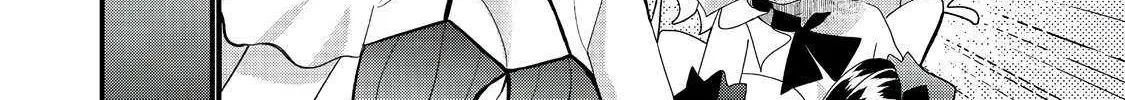 Imiko to Yobareta Shoukanshi Chapter 31.2 page 32 - 