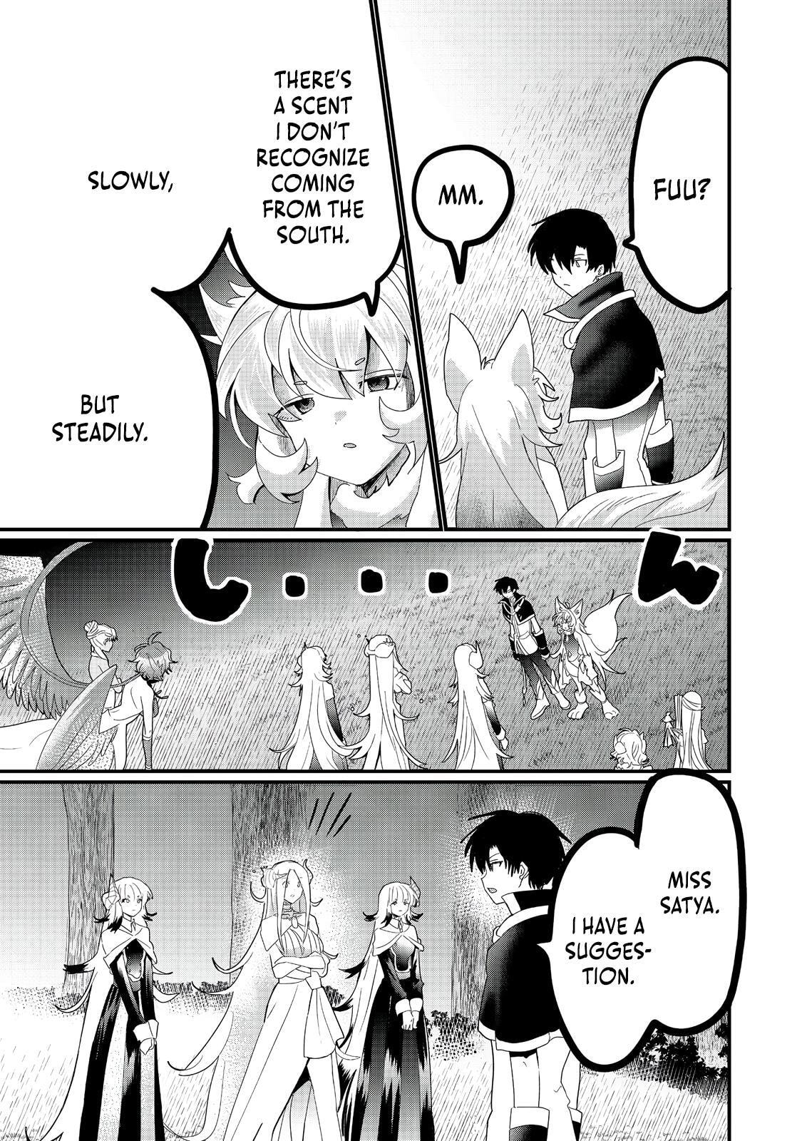Imiko to Yobareta Shoukanshi Chapter 31 page 17 - 