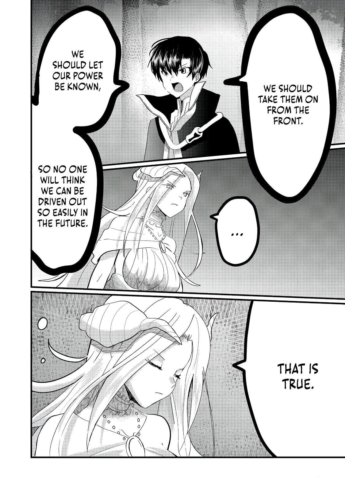 Imiko to Yobareta Shoukanshi Chapter 31 page 20 - 