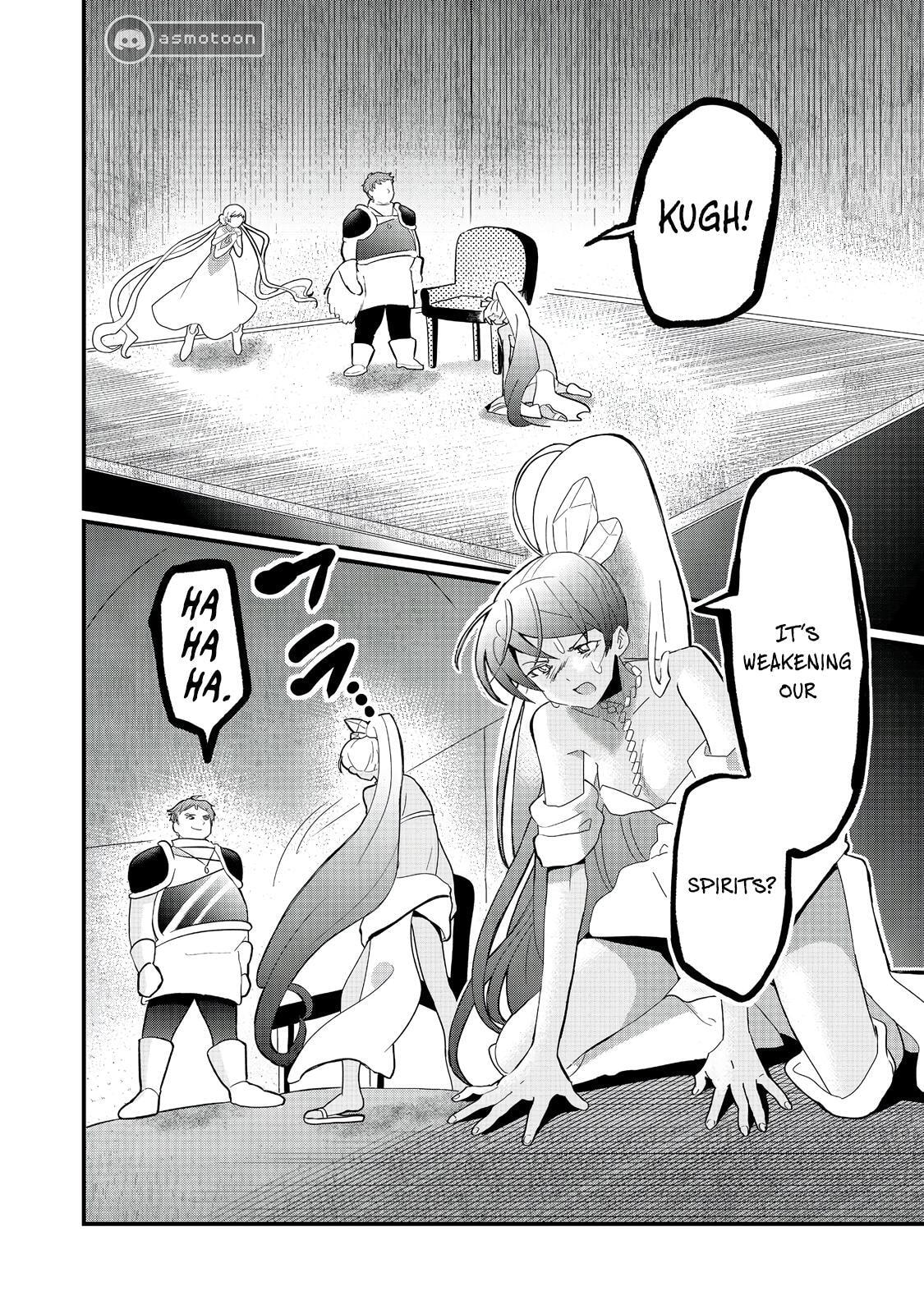 Imiko to Yobareta Shoukanshi Chapter 31 page 3 - 