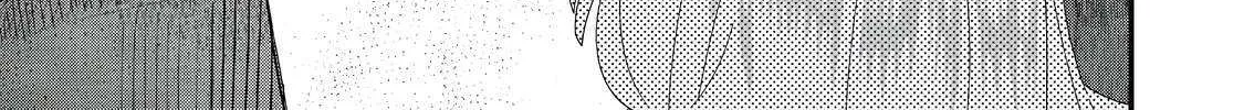 Imiko to Yobareta Shoukanshi Chapter 32.1 page 15 - 