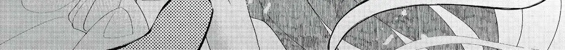 Imiko to Yobareta Shoukanshi Chapter 32.1 page 3 - 