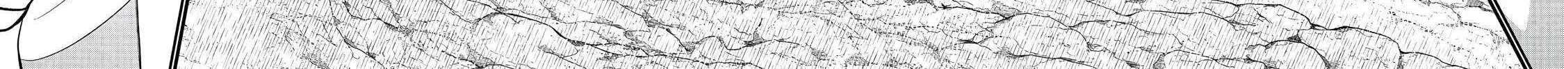 Imiko to Yobareta Shoukanshi Chapter 32.1 page 21 - 